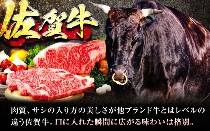 スピード発送 佐賀牛 ローススライス 1kg(500g×2) 焼肉 しゃぶしゃぶ 牛肉 肉 すき焼き ロース 