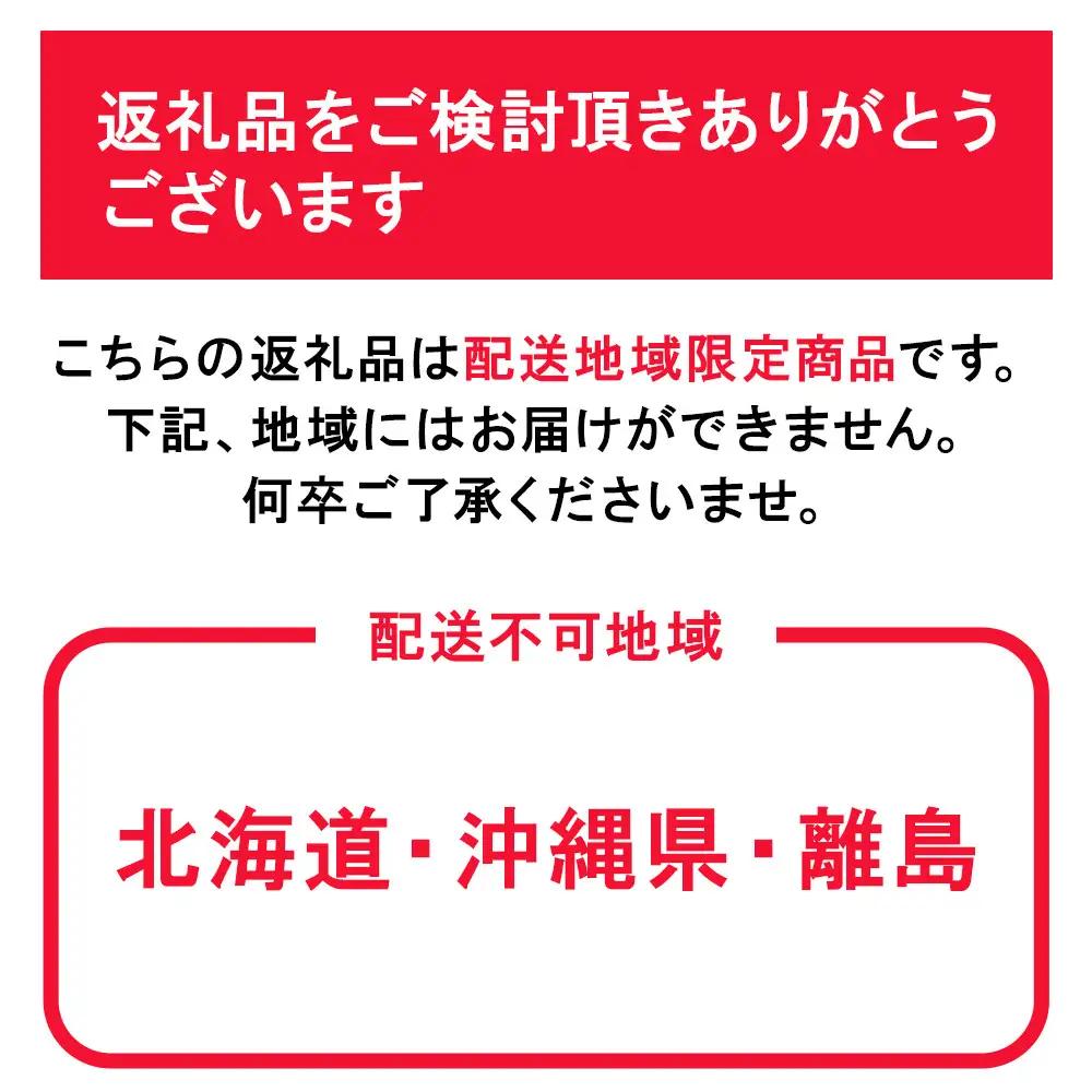 《2026年発送》岡山市産オーロラブラック 2〜3房 1kg以上