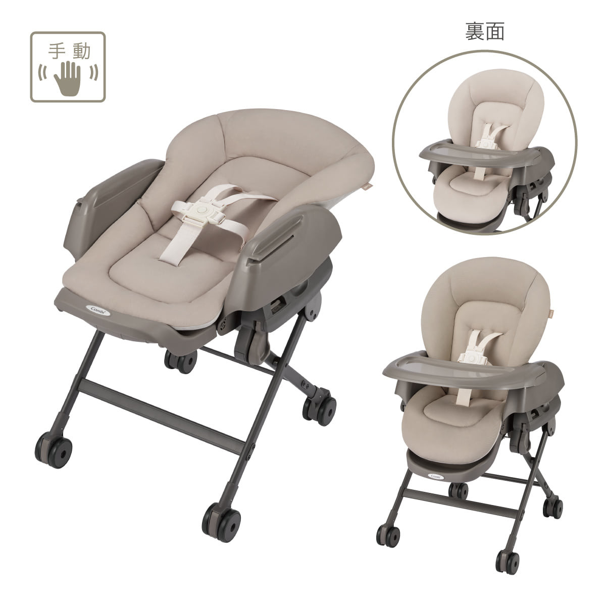 
            【119494】ネムリラ Fit AQ（ベージュ）【11100-0949】
          