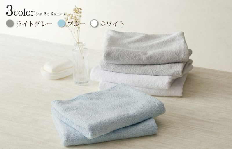 ホテルスタイル ミニバスタオル ６枚 ライトグレー ブルー ホワイト 40×100cm 泉州タオル 010B1124_イメージ2