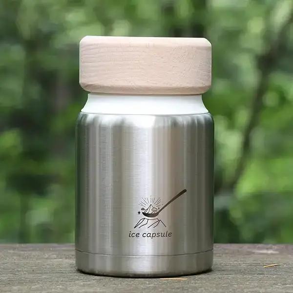 コンパクトアイスクリームメーカー ice capsule(アイスカプセル) 電源不要 アウトドア用品 キャンプ用品 自家製アイスクリーム アイスクリームメーカー【027P006】