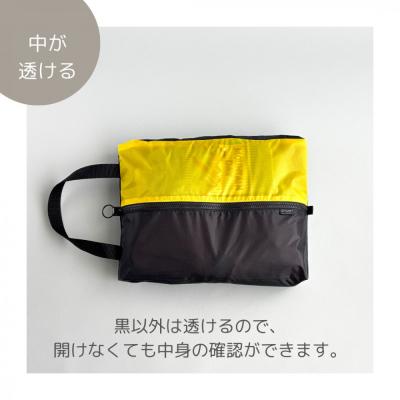 ふるさと納税 名古屋市 【Sサイズ・黄色】ガバッと開く!撥水ナイロン上履き袋　シューズケース　着替え入れ |  | 01