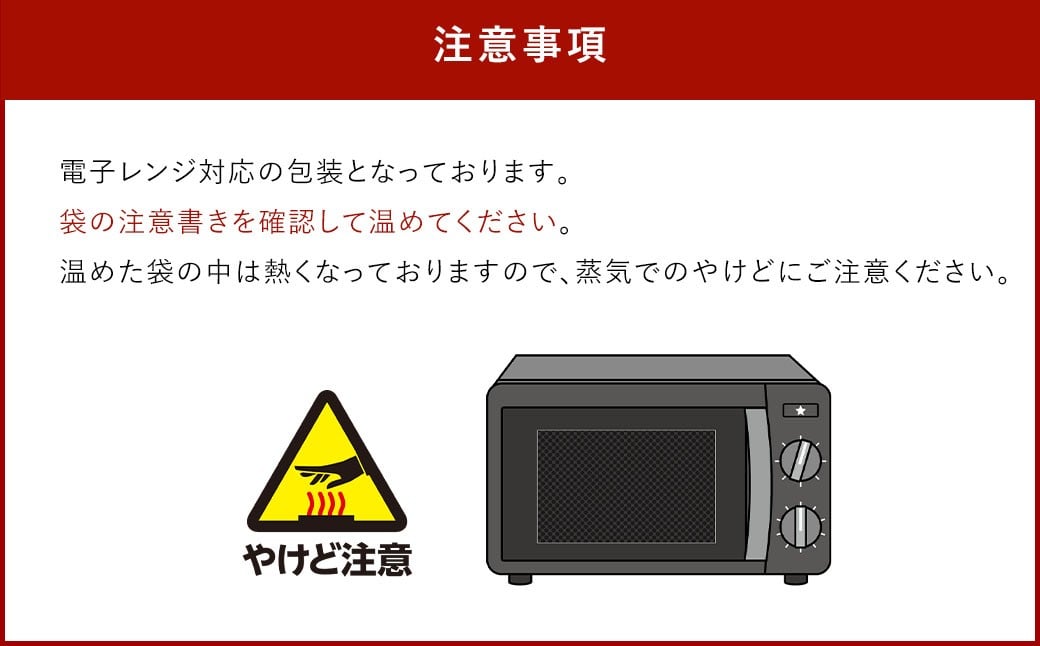 PAOPAO もちぶたシューマイ 6袋
