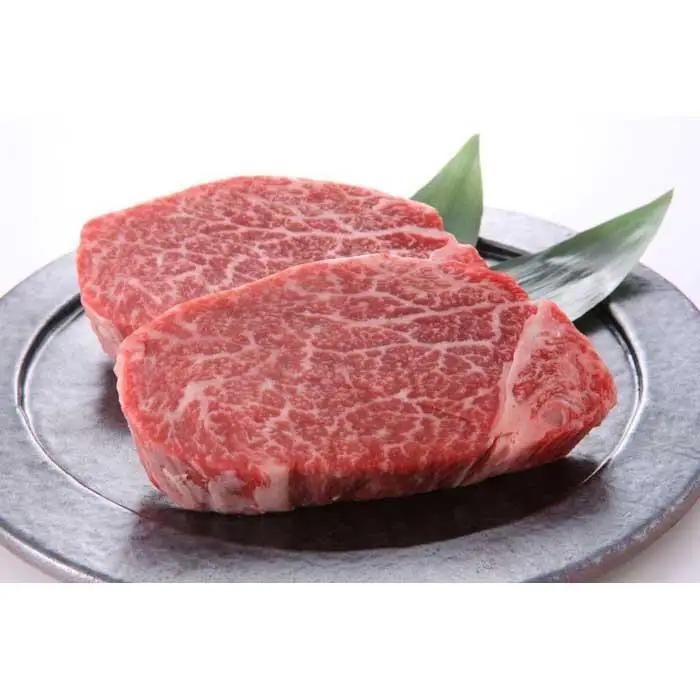 博多和牛ヒレステーキ 450g（150g×3枚）