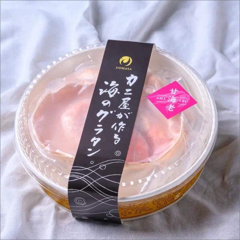 カニ屋が作る海のグラタン 甘エビ 5個セットグラタン