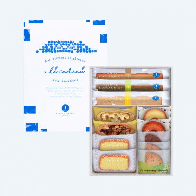 【ふるさと納税】ル・キャドーソレイユ　12個入【1637669】