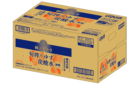 ダイドードリンコ　和ノチカラ　旬絞りゆず炭酸水500ｍｌ×24本【 炭酸 炭酸水 ソーダ水 神奈川県 山北町 】
