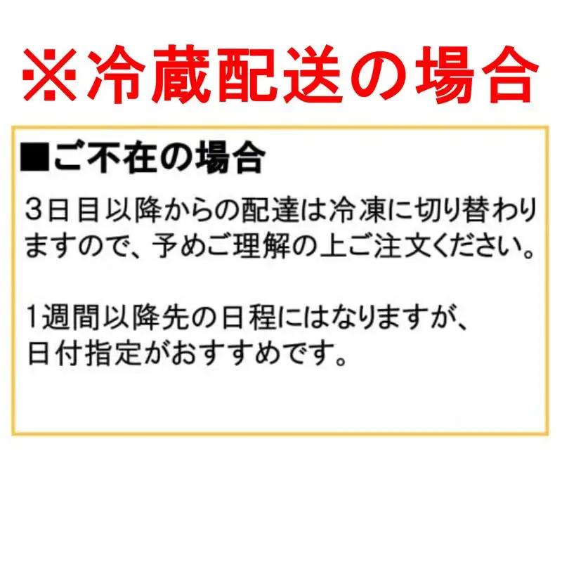 ご家庭用　和歌山県産　釜揚げしらす（冷蔵）500g※北海道・沖縄・離島配送不可/ しらす丼 丼ぶり シラス 冷蔵 ギフト お取り寄せ 和歌山県 田辺市 【mst024-c】