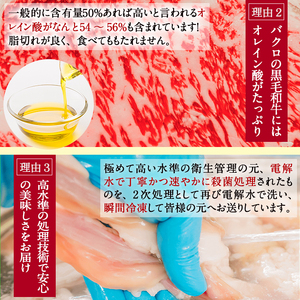 黒毛和牛もつ鍋セット！ 鹿児島県産黒毛和牛を使用したもつ鍋＜味噌＞セット(2～3人前)「贅の味噌」スープと黒毛和牛小腸 もつ鍋 もつなべ 鍋セット【A-556H】