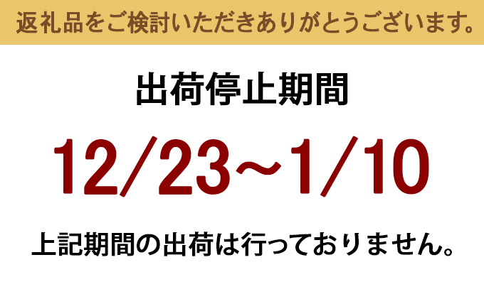 紅ズワイガニ約600g【棚辺水産】