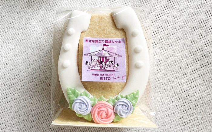 アイシングクッキー クッキー 焼き菓子 洋菓子 スイーツ お菓子 詰め合わせ