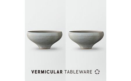 Tableware Deep Bowl Curveペアセット18cm 霞