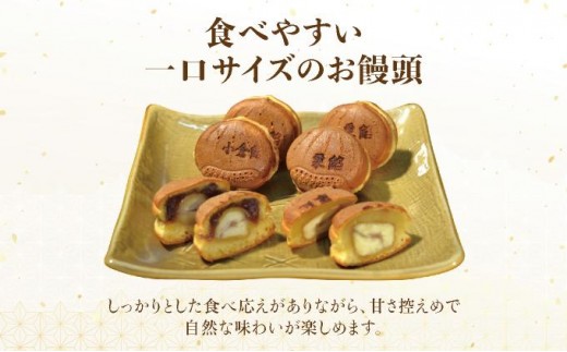 無菌室