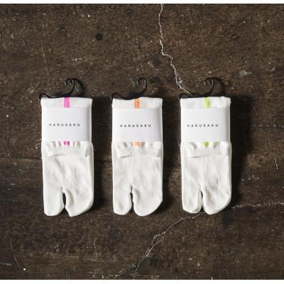 ふるさと納税 広陵町 足袋バックラインソックス 5足セット (25cm〜27cm) |  | 03