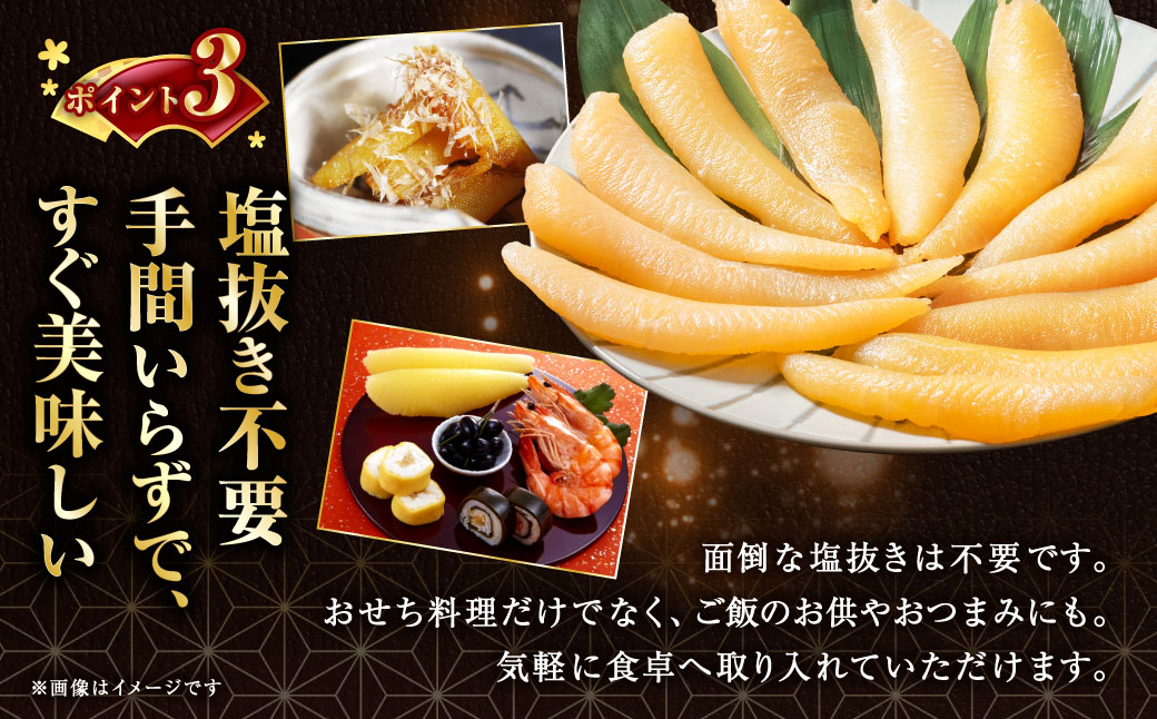 通常発送 【釧路加工】【北海道産】 マルア阿部商店特選 味付け数の子 500g 数の子 味付け かずのこ カズノコ 味付け数の子 冷凍 グルメ 食べ物 魚介 海産 厳選 ご飯のお供 酒のあて 北海道 