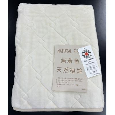 ふるさと納税 泉大津市 無着色綿PAD　染料など使用せず綿(表地)に使用したパッドです。MP100綿ベロア敷PAD