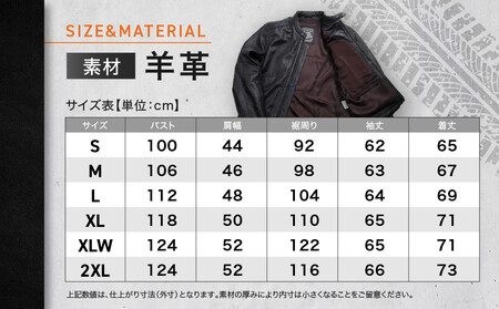 【デグナー】レザージャケット ブラック〈Sサイズ〉22SJ-3［ 京都 八王子 バイクギア ジャケット 人気 おすすめ 革 レザー ツーリング ライダー バイカー バイク ブランド メーカー ギア パ