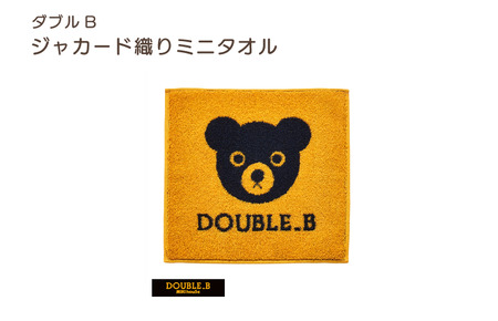 （今治タオルブランド認定）ミキハウス ミニタオル 1枚 （黄） [I002560HT1Y]
