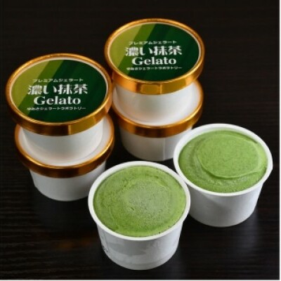 V6239_プレミアムジェラート 濃い抹茶 100ml×12個_イメージ2