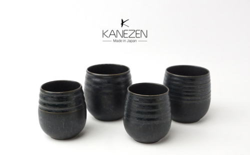 【アウトレット】金善製陶所 バルーンカップ S,M 2種 4点セット 有田焼 A18-215