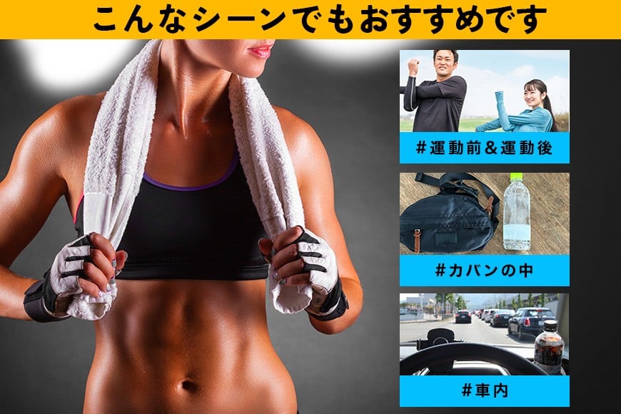 サラダチキン バー レモン風味 20本 常温 ささみ タンパク質 高たんぱく 低脂質 プロテインバー ダイエット 筋肉 丸善 国産 朝食 間食 国産若鶏のジューシーロースト 甘くない 笠間市 茨城県 