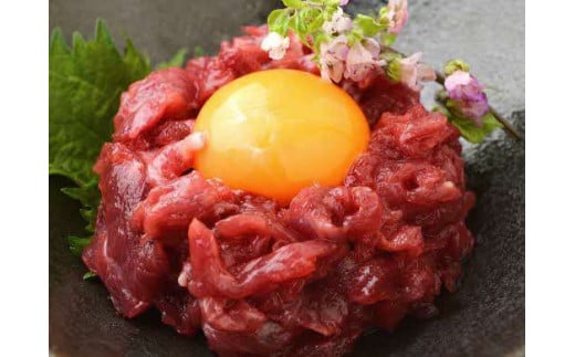 1499　千興ファームがこだわった　鮮馬刺し赤身ユッケ10個セット