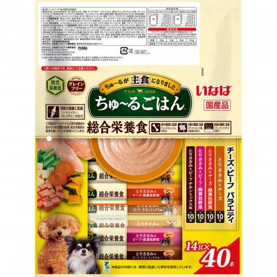 ふるさと納税 静岡市 いなば　犬・ちゅ〜るごはん　チーズ・ビーフバラエティ　(14g×40本)×8袋 |  | 01