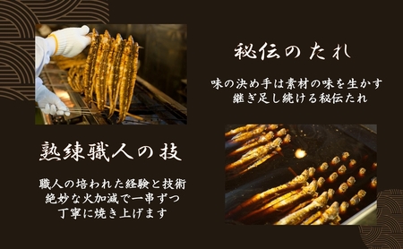 職人の技 明石名物 たっぷり 工場直送 職人の技 明石名物