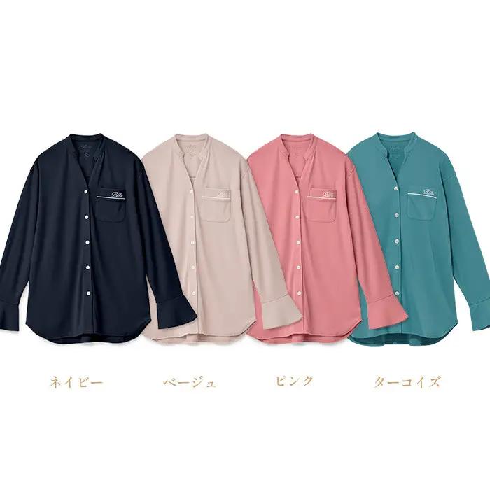 【ターコイズ M】ReFa バイタルテック モイストスムース スタンドカラースリープウェア/WOMEN