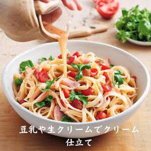 太良町産たまねぎ100%使用オニオンドレッシング 200ml×10本 ドレッシング 調味料 サラダドレッシング 野菜ドレッシング 野菜ソース 玉ねぎドレッシング オニオンドレッシング 玉ねぎ オニオン