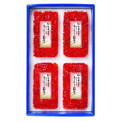 ふるさと納税 石狩市 佐藤水産の手まり筋子 480g(120g×4個) |  | 02