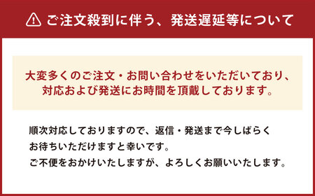 P356-01 リバーワイルド・ハム・ファクトリー あかぶたみそ漬け