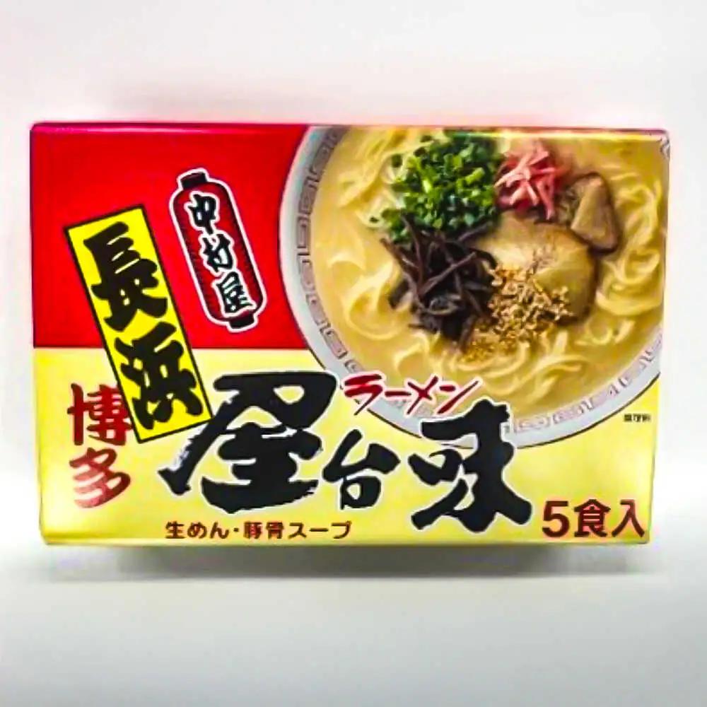 【全3回定期便】博多屋台味ラーメン(5食入)【豚骨ラーメン】 桂川町/株式会社木村食品[ADCG116]