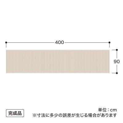 ふるさと納税 海南市 バルコニーシェード グレー 4×0.9m　58088000 |  | 03