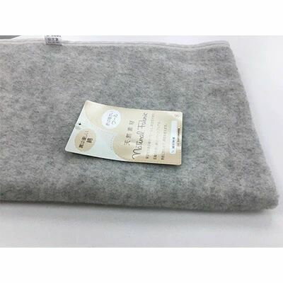 【ふるさと納税】ウール コットン ハーモニー 毛布 ひざ掛け グレー系 [0162]｜ブランケット