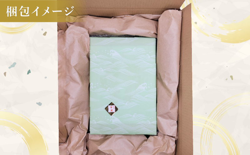 和菓子 4種 詰合せ セット 「いろどり」 御粽司 百波 最中 モナカ 大番 粒栗 蜜六 セット あんこ anko 小豆 栗 くり 栗饅頭 栗まんじゅう 蜜饅頭 饅頭 老舗 和菓子屋 郷土菓子 和菓子