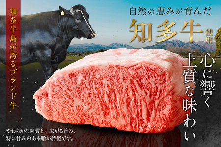 知多牛100%使用コロッケ【（70g×3個）×8袋 計24個入り】 / 国産牛 牛肉 牛100% コロッケ 知多牛 惣菜 ブランド牛 グルメ 冷凍 簡単調理 さくさく お取り寄せ 子供 お弁当 人気 