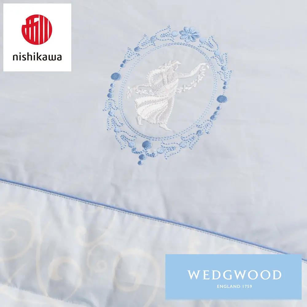 【nishikawa/西川】 羽毛肌掛けふとんSLサイズ/ダウン50％/ふとんがわ綿100％/日本製/配色：ブルー【P410W】