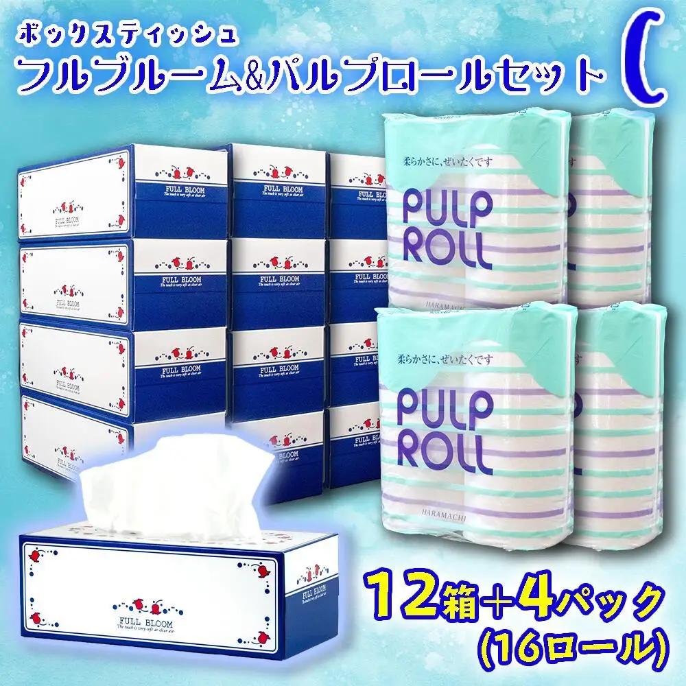 ティッシュ 12箱 トイレットペーパー 16個 セット ティッシュ