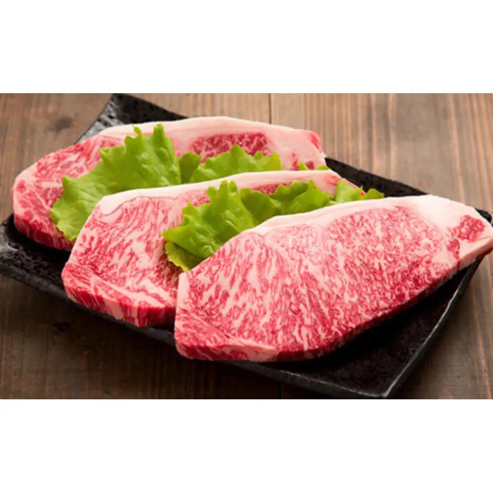 藤増 しまね和牛 ロース スライス・ステーキセット Ｂ【冷凍】| 和牛