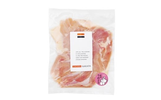 
                  M164　紀州うめどりもも肉　２５０ｇｘ７
                