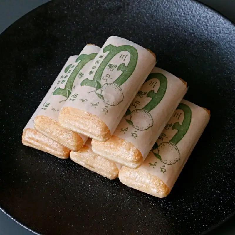 《定期便》元祖 柚もなか、三徳もなか詰め合わせ　柚もなか30個入り×2箱、三徳もなか8個入り×1箱  3ヶ月連続頒布  / 田辺市 紀南 銘菓 最中 もなか 和菓子 お菓子 柚もなか 三徳もなか セッ