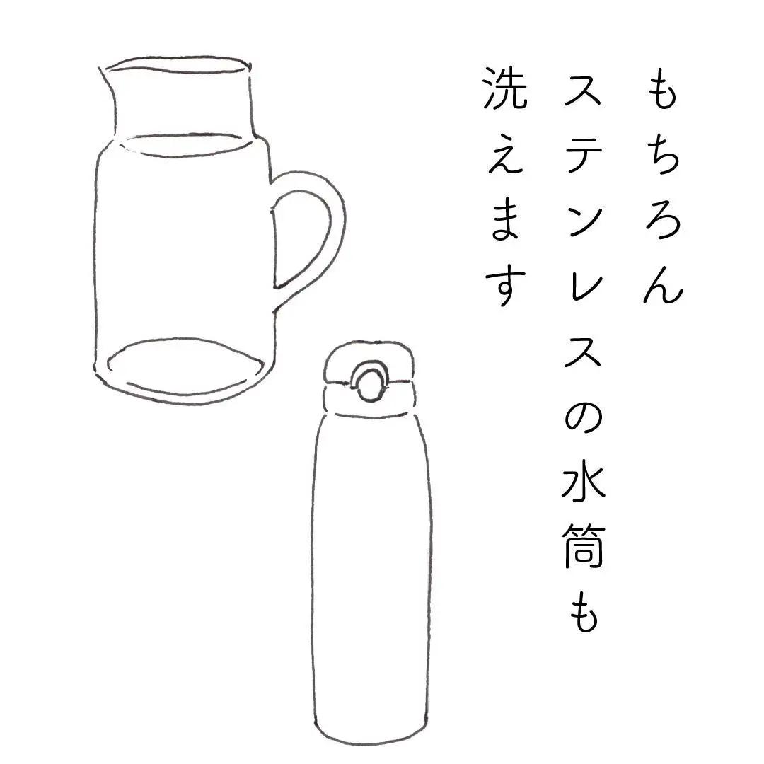 高田耕造商店 しゅろのやさしいたわし ポット用