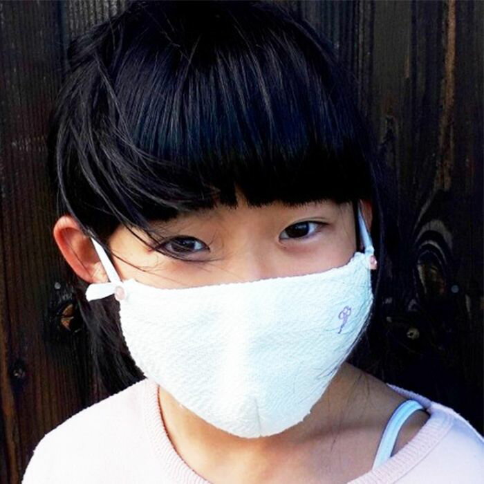 【ふるさと納税】おやすみマスク 大