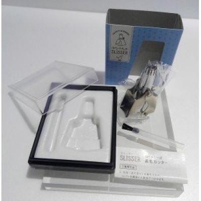 ふるさと納税 諏訪市 【SUWAプレミアム】鼻毛カッター スリッサー |  | 02