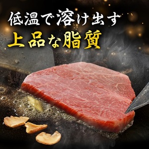 【特選米沢牛A-5】赤身ステーキ　70g×2枚【配送不可地域：離島】【1203210】