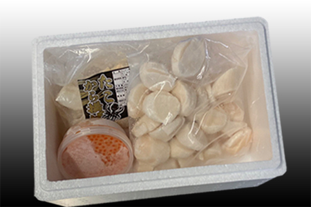 たこ唐揚げ250g×1P、ほたて貝柱500g、いくら醤油漬け100g×1P B-30047【12月20日決済分まで年内配送】