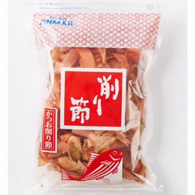 ふるさと納税 糸満市 かつお節 かつお荒削り 125g×2パック
