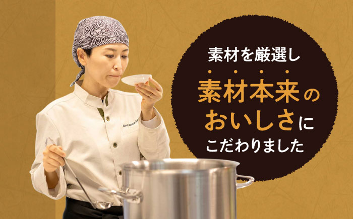 凝縮された素材のうまみ！食品添加物・保存料無添加！こだわり食材の佃煮3種と麦味噌漬け豆富セット　愛媛県大洲市/iino assemble [AGAA004]こんぶ 手作り お土産 保存食 ご飯のお供 