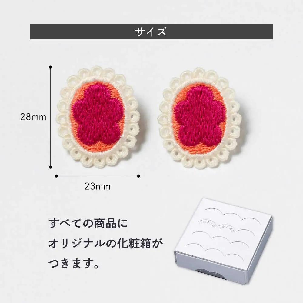 【ファクトリー製造の刺繍ピアス raccan［ラッカン］】frame F『hoop＆flower』ピンク×サーモンピンク[CDX005]